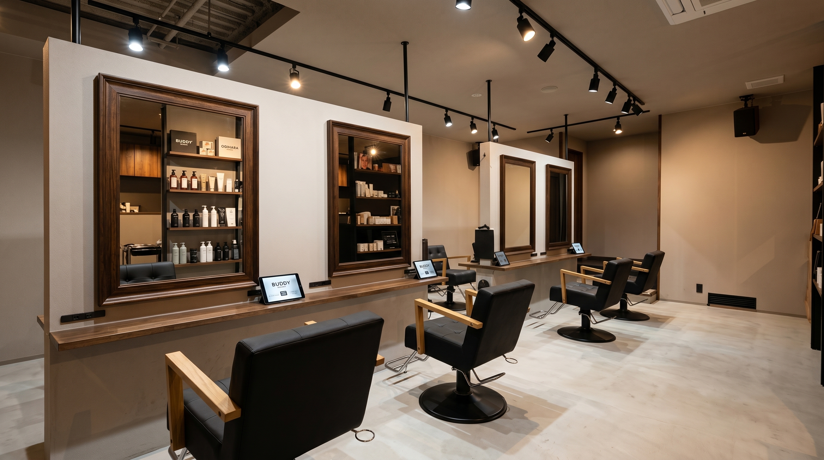 Styling Area
